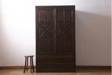 中古　松本民芸家具　落ち着いた雰囲気が魅力的なワードローブ(洋服タンス、チェスト、衣装箪笥)(定価約47万円)(R-041055)