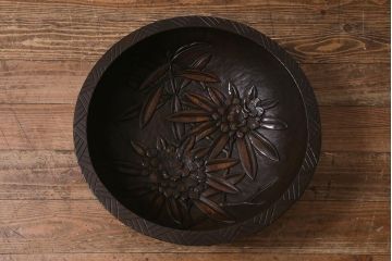 中古　特注　工芸品　秋山郷　花の浮き彫りが目を引くこね鉢(軽井沢彫、ディスプレイ雑貨)(R-041057)