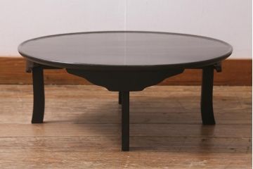 アンティーク家具　和製アンティーク　大正期　優美なフォルムが魅力の座卓(ローテーブル、センターテーブル)(R-041064)