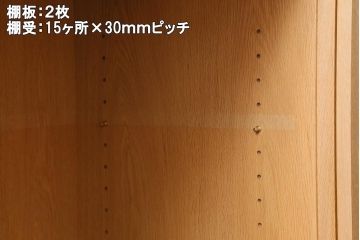 ヴィンテージ家具　ナラ材　ナチュラルレトロな脚付きキャビネット(本箱、収納棚、ビンテージ)(R-041066)