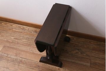 中古　松本民芸家具　低めのつくりの26型バタフライ卓(ドロップリーフテーブル、バタフライテーブル、サイドテーブル)(R-041069)