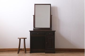 中古　北海道民芸家具　和洋どちらにも合わせやすい深みのある色味が魅力のドレッサー(鏡台)(R-041070)