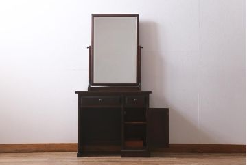 中古　北海道民芸家具　和洋どちらにも合わせやすい深みのある色味が魅力のドレッサー(鏡台)(R-041070)