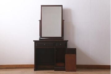 中古　北海道民芸家具　和洋どちらにも合わせやすい深みのある色味が魅力のドレッサー(鏡台)(R-041070)