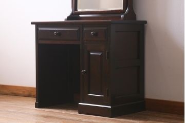 中古　北海道民芸家具　和洋どちらにも合わせやすい深みのある色味が魅力のドレッサー(鏡台)(R-041070)