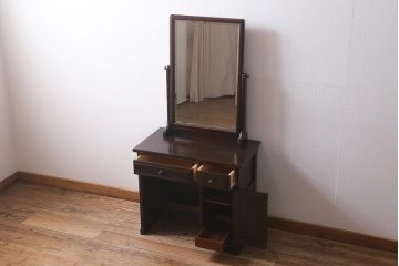 中古　北海道民芸家具　和洋どちらにも合わせやすい深みのある色味が魅力のドレッサー(鏡台)(R-041070)