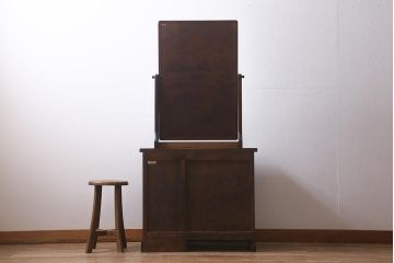 中古　北海道民芸家具　和洋どちらにも合わせやすい深みのある色味が魅力のドレッサー(鏡台)(R-041070)