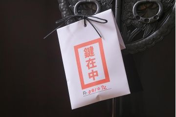 中古　欅産業　手打ち金具　KB-33D　木地呂塗り　高級感が漂う佇まいが魅力的な仙台箪笥(衣装箪笥、和タンス、引き出し)(定価約112万円)(R-041072)