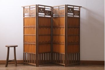 ビンテージ家具　昭和後期　凝ったデザインが魅力的な四連折り畳み式パーテーション(つい立て、衝立、仕切り)(R-041080)