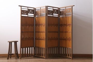 ビンテージ家具　昭和後期　凝ったデザインが魅力的な四連折り畳み式パーテーション(つい立て、衝立、仕切り)(R-041080)
