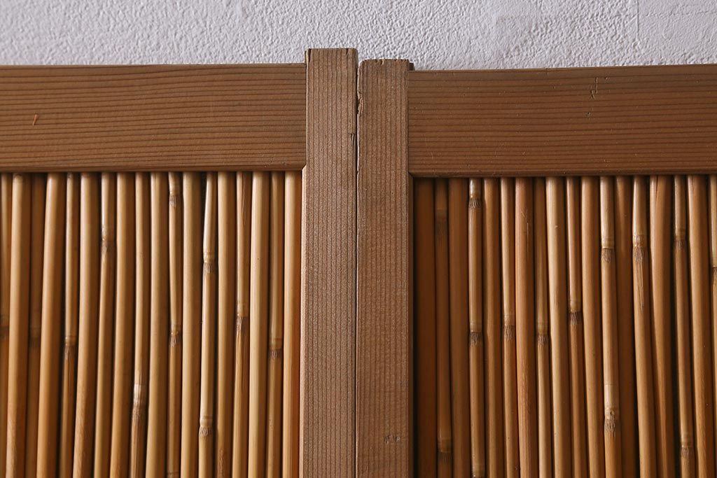 レトロ建具　昭和後期　美品!和の風情を演出してくれる御簾戸4枚セット(戸、簀戸、葭戸、夏障子、夏戸、窓、葦戸)(R-041087)