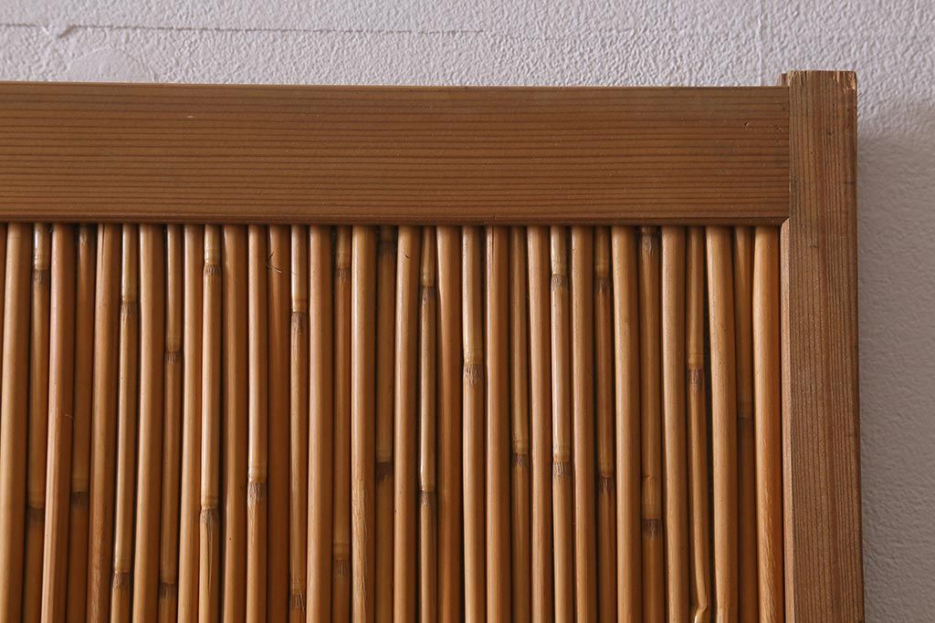 レトロ建具　昭和後期　美品!和の風情を演出してくれる御簾戸4枚セット(戸、簀戸、葭戸、夏障子、夏戸、窓、葦戸)(R-041087)