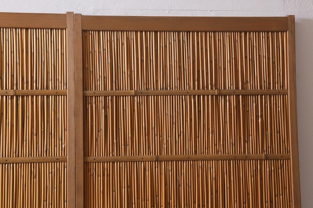 レトロ建具　昭和後期　美品!和の風情を演出してくれる御簾戸4枚セット(戸、簀戸、葭戸、夏障子、夏戸、窓、葦戸)(R-041087)
