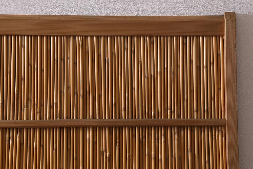 レトロ建具　昭和後期　美品!和の風情を演出してくれる御簾戸4枚セット(戸、簀戸、葭戸、夏障子、夏戸、窓、葦戸)(R-041087)