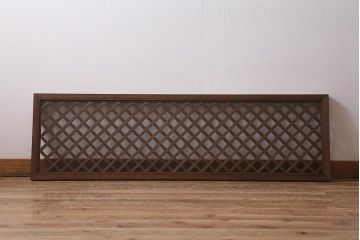 ヴィンテージ建具　昭和後期　和モダンなお部屋づくりにおすすめな欄間(明かり取り、明り取り、ビンテージ)(R-041090)