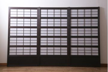 アンティーク建具　和製アンティーク　大正昭和初期　裏障子付き　和モダンな空間におすすめな万本格子戸3枚セット(引き戸、建具)(R-041093)