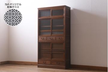 アンティーク家具　昭和初期　前面ヒノキ材　モールガラス入り　レトロな重ね戸棚(収納棚、引き出し、キャビネット)(R-041094)