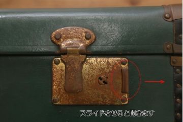アンティーク雑貨　レトロな佇まいのアンティークトランク(カバン、収納箱)(R-041097)