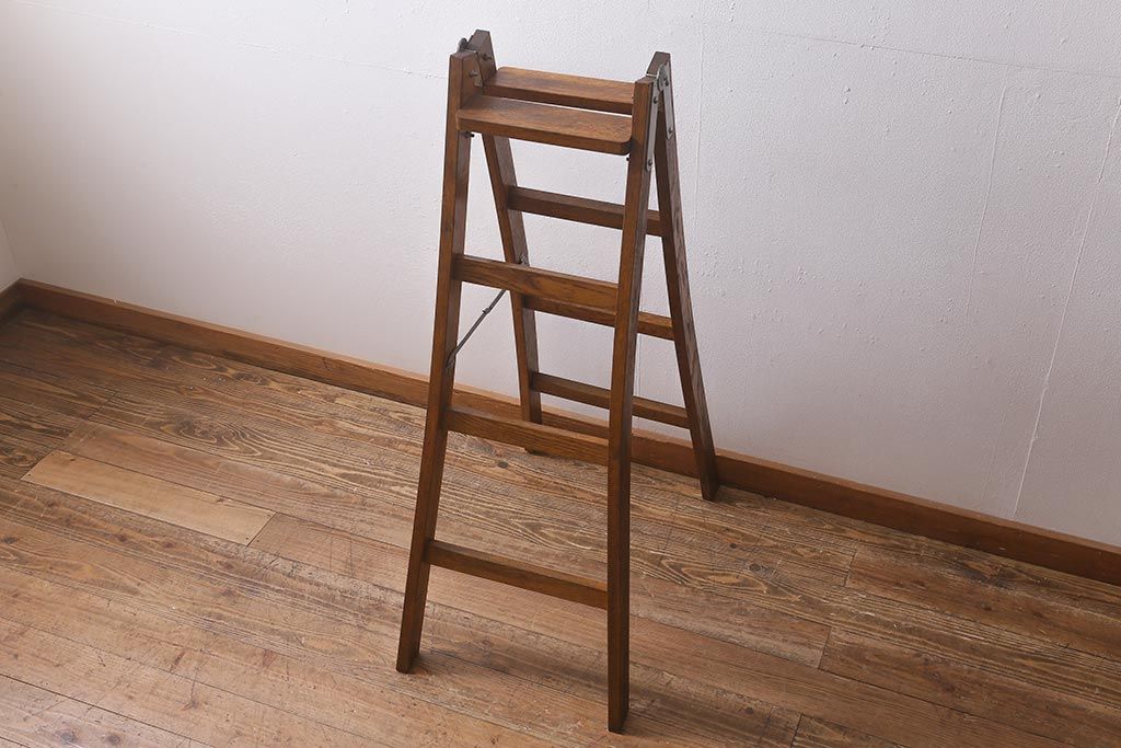 アンティーク雑貨　樫(カシ)材　レトロなステップラダー(脚立、はしご、梯子)(R-041098)
