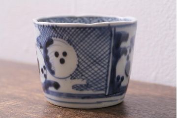 アンティーク雑貨　江戸期　古伊万里　蕎麦猪口(和食器)(R-041124)