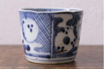 アンティーク雑貨　江戸期　古伊万里　蕎麦猪口(和食器)(R-041124)