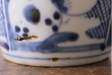 アンティーク雑貨　江戸期　古伊万里　蕎麦猪口(和食器)(R-041124)