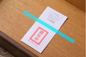 ヴィンテージ家具　ヨーロッパビンテージ　輸入家具　象嵌と挽き物細工が目を引くライティングビューロー(簿記机、在宅ワーク、在宅用ワークデスク、机、在宅ワーク、在宅用引き出し)(R-041133)