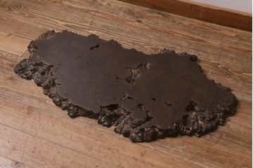 ヴィンテージ雑貨　カリン(花梨)材瘤　味わい深い花台(飾り台、盆栽卓、ビンテージ)(R-041136)