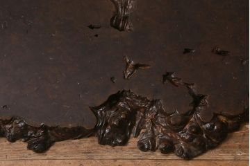 ヴィンテージ雑貨　カリン(花梨)材瘤　味わい深い花台(飾り台、盆栽卓、ビンテージ)(R-041136)