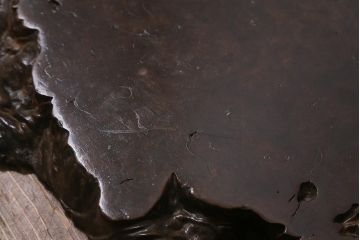 ヴィンテージ雑貨　カリン(花梨)材瘤　味わい深い花台(飾り台、盆栽卓、ビンテージ)(R-041136)