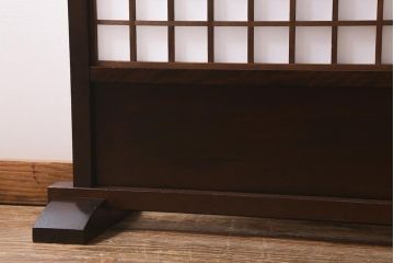 中古　松本民芸家具　和の風情が漂う障子付き衝立(つい立て、パーテーション)(R-041152)