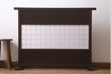 中古　松本民芸家具　和の風情が漂う障子付き衝立(つい立て、パーテーション)(R-041152)