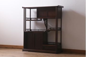 中古　国産　指物家具　三代孝幸作　紫檀(シタン)　漆塗り　職人こだわりの上質な飾り棚(茶棚、収納棚、違い棚)(R-041153)