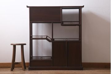 中古　国産　指物家具　三代孝幸作　紫檀(シタン)　漆塗り　職人こだわりの上質な飾り棚(茶棚、収納棚、違い棚)(R-041153)