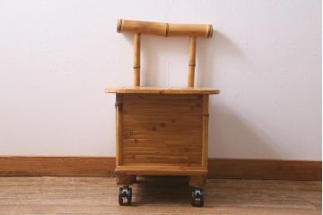 中古　梅里竹芸　キャスター付き　竹製の長椅子用テーブル&チェア(デスク、机、イス)(R-041155)