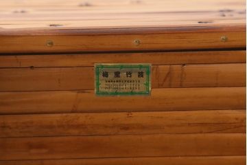 中古　梅里竹芸　キャスター付き　竹製の長椅子用テーブル&チェア(デスク、机、イス)(R-041155)