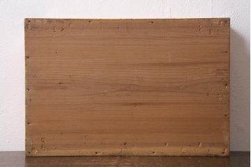 アンティーク雑貨　昭和レトロ　駄菓子屋　ブリキ　レトロな木製ショーケース(コレクションケース、ガラスケース、小物入れ、収納箱)(R-041156)