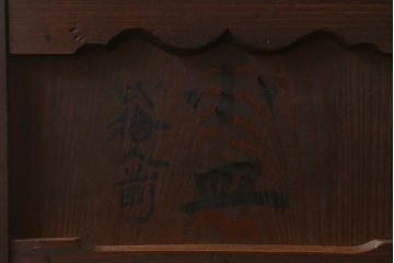 アンティーク雑貨　古道具　大正期　小ぶりな木製のおかもち(岡持ち、木製出前箱、皿箱、収納箱)(R-041159)