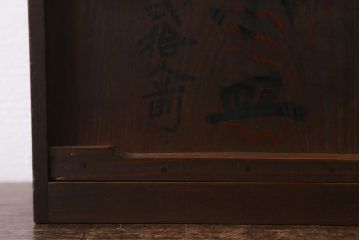 アンティーク雑貨　古道具　大正期　小ぶりな木製のおかもち(岡持ち、木製出前箱、皿箱、収納箱)(R-041159)