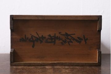 アンティーク雑貨　古道具　大正期　小ぶりな木製のおかもち(岡持ち、木製出前箱、皿箱、収納箱)(R-041159)