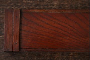 アンティーク雑貨　大正期　総ケヤキ材　くっきりとした木目が目を引く小物収納箱(文箱、木箱)(R-041161)