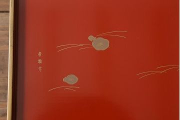 アンティーク雑貨　明治大正　廣瀬作　輪島塗木製蒔絵膳10枚(共箱、漆器)(R-041163)