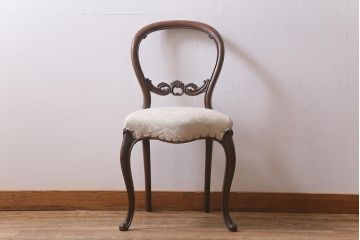 アンティーク家具　フランスアンティーク　マホガニー材　優雅な佇まいが魅力のバルーンバックチェア(椅子、ダイニングチェア)(R-041174)