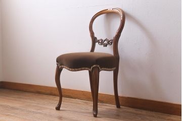 アンティーク家具　フランスアンティーク　マホガニー材　大人な雰囲気漂うシックなバルーンバックチェア(ダイニングチェア、椅子)(R-041175)