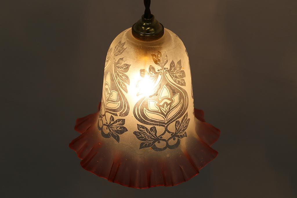 ビンテージ照明　フランスヴィンテージ　エッチングガラスとフリルシェードがおしゃれなペンダントライト(天井照明、シェード、吊り下げ照明)(R-04177)