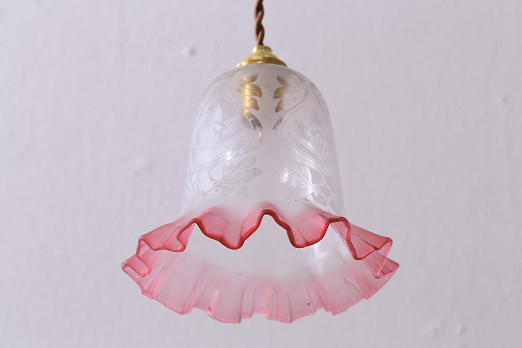 ビンテージ照明　フランスヴィンテージ　エッチングガラスとフリルシェードがおしゃれなペンダントライト(天井照明、シェード、吊り下げ照明)(R-04177)