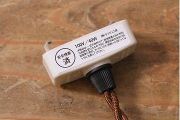 アンティーク家具　オールドノリタケ・則武(日陶)　ローズ(薔薇)　鮮やかな絵柄が目を引く電笠(天井照明、シェード)(R-041178)