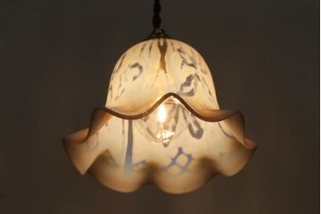 ヴィンテージ照明　イギリスビンテージ　オパールセントガラス　フリルシェードのペンダントライト(天井照明、シェード、吊り下げ照明)(R-04179)