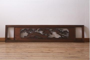 アンティーク建具　和製アンティーク　昭和中期　松に鷹　迫力ある彫りが見事な彫刻欄間(明かり取り、明り取り、建具)(R-041198)