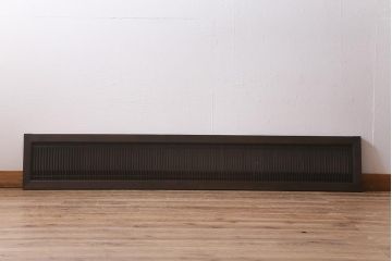 アンティーク建具　和製アンティーク　昭和中期　細い桟が上品な和の空間を演出する筬欄間(オサランマ、明り取り、建具)(R-041200)